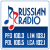 Russian Radio 