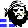 Γαύδος Fm 88,8