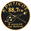 Κρητικός 88,7