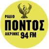 Ράδιο Πόντος 94