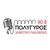 Dimotiko Poligirou 90,8
