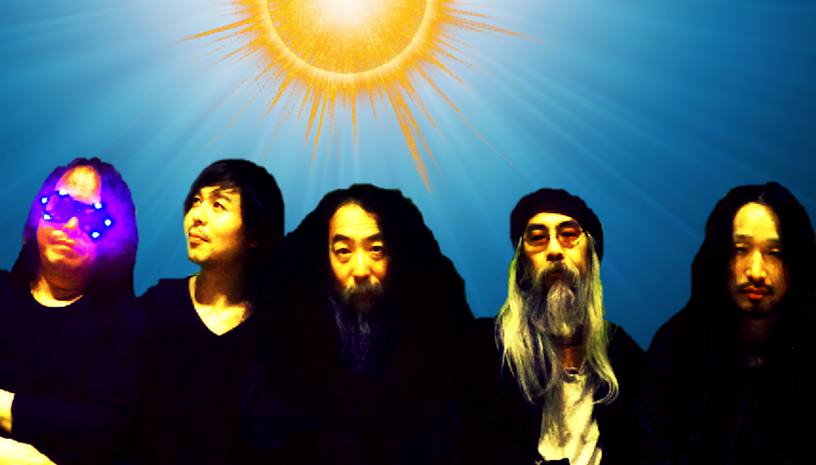 Acid Mothers Temple & The Melting Paraiso UFO