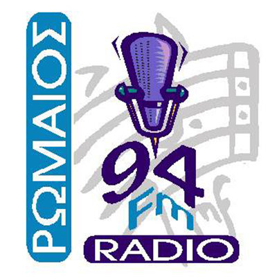 Soberano internacional computadora Ράδιο Ρωμαίος 94 Ιωάννινα ραδιόφωνο - Live radio on E-Radio.gr - Radio  Romeos 94 FM Ioannina