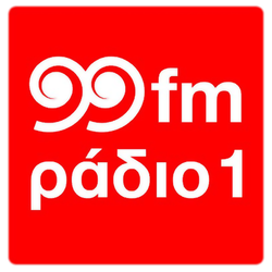 99fm / Radio 1