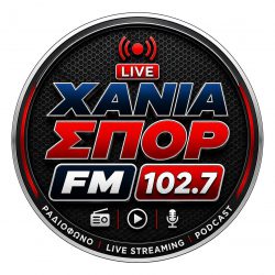 Χανιά Sport FM  102.7