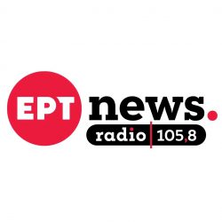 ERT news 105.8