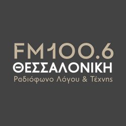 Δημοτικό Ραδιόφωνο Θεσσαλονίκης 100.6