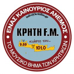 Κρήτη Fm 101