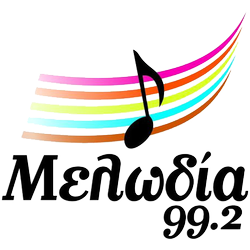 Μελωδία FM 99.2