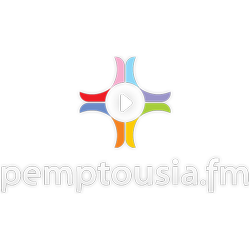pemptousia.fm
