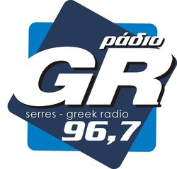 GR 96.7
