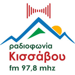 Ραδιοφωνία Κισσάβου 97.8
