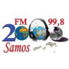 2000 FM Σάμος 99,8