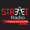 Street Radio 