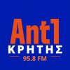 Ant1 Κρήτης 95,8