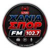 Χανιά Sport FM  102,7