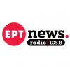 ERT