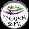 Μελωδία FM 88