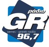 GR 96,7