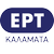 ERT Kalamata 107,2