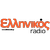 Ellinikos