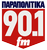 Parapolitika FM 90,1