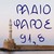 Radio Faros 91,8
