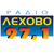 Radio Lehovo 97,1