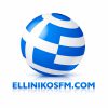 EllinikosFM.com 