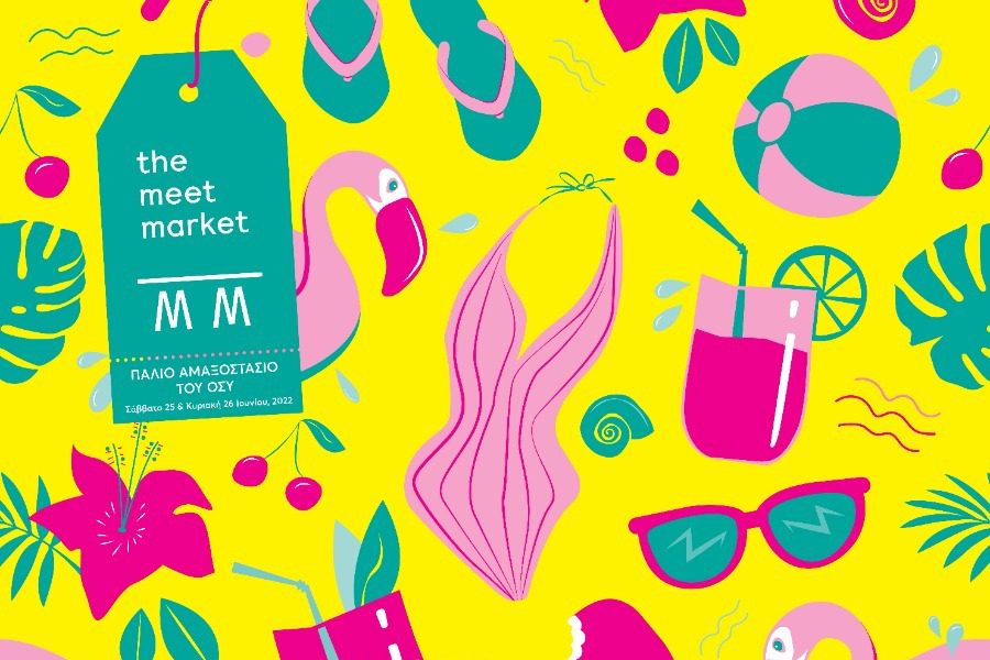 Το Meet Market, η μετακινούμενη αγορά‑θεσμός της πόλης, στήνει τη μεγαλύτερη καλοκαιρινή γιορτή δημιουργικότητας ξανά!