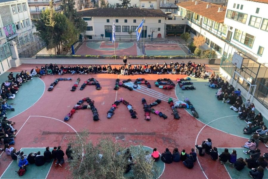 Το συγκινητικό μήνυμα από μαθητές σχολείου για τη δολοφονία του 19χρονου Αλκη