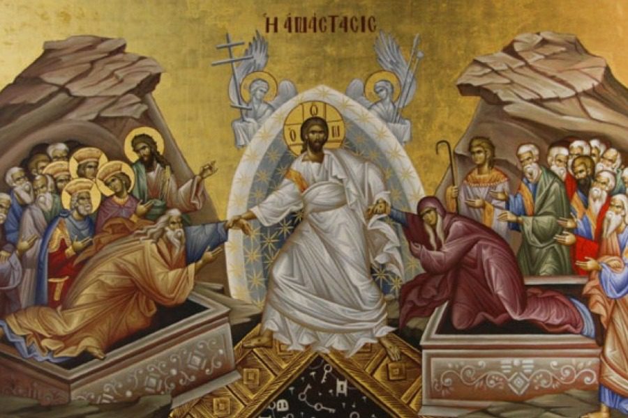 Κυριακή του Πάσχα: Τι συνέβη σήμερα σύμφωνα με την χριστιανική πίστη