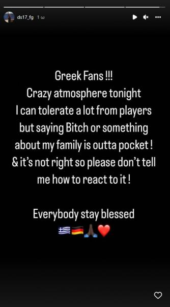 Eurobasket 2022: Ο Γερμανός Σρέντερ έκανε ανάρτηση στα social media, στέλνοντας μήνυμα στους Έλληνες φιλάθλους 4