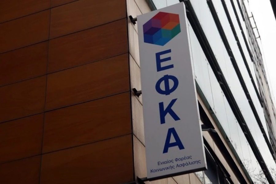 ΕΦΚΑ: Συγκινεί η κόρη του διευθυντή που πέθανε – «Δεν προλάβαμε μπαμπά μου»