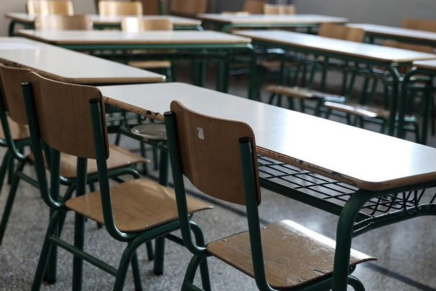 Σχολεία: Πότε κλείνουν Δημοτικά, Γυμνάσια και Λύκεια