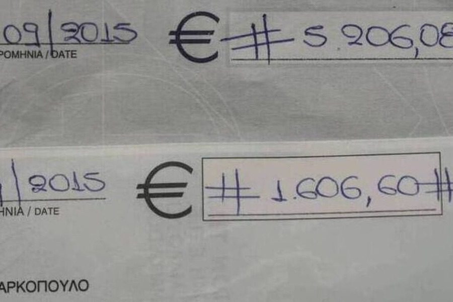 Αύξηση 105,79% των ακάλυπτων επιταγών στο πρώτο εξάμηνο 2022