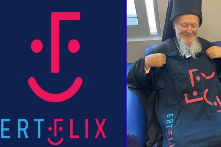 Ertflix: «Τρολάρει» για τα τεχνικά προβλήματα στην πλατφόρμα και το Netflix της δίνει συμβουλές