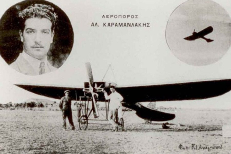 Σαν σήμερα: Ο πρώτος νεκρός πιλότος της ελληνικής αεροπορίας