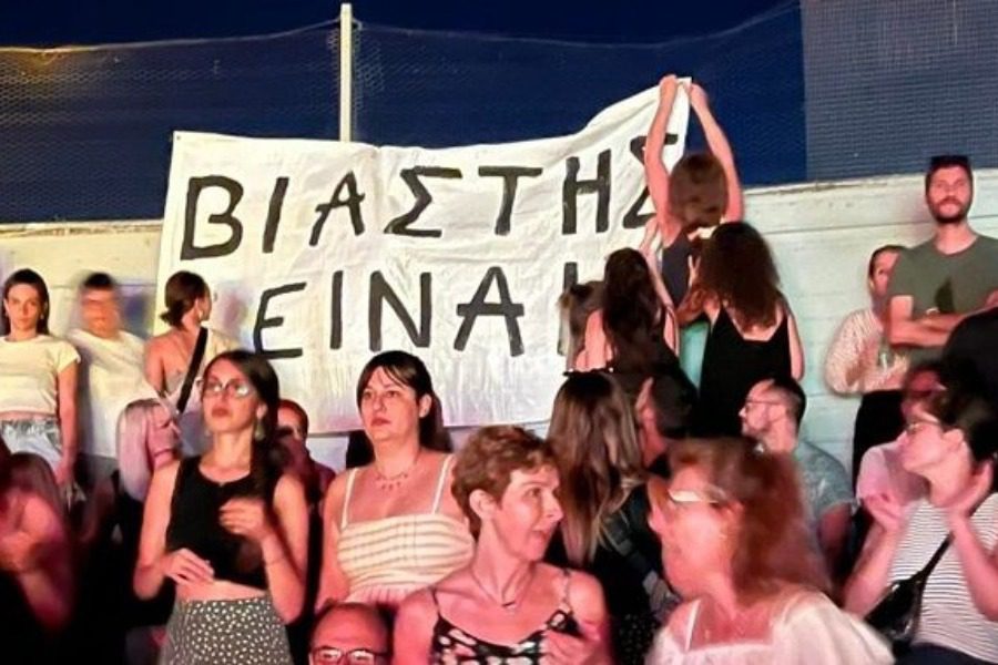 Αποφυλάκιση Λιγνάδη: Παρέμβαση και στη συναυλία του Σωκράτη Μάλαμα στη Λάρισα
