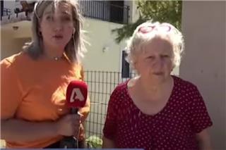 Ελένη Γερασιμίδου: Κάηκε το σπίτι της στην Παλλήνη 
