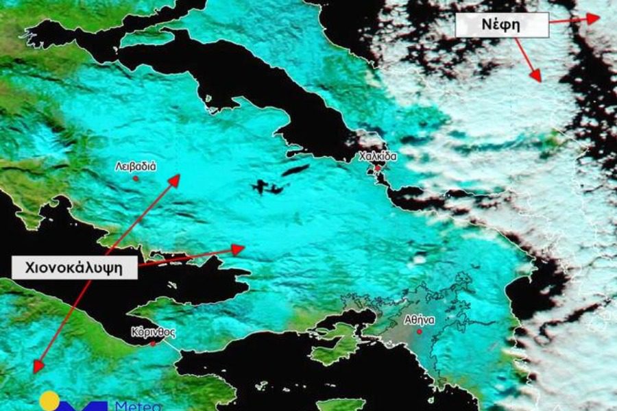 Meteo για κακοκαιρία «Ελπίδα»: Πάνω από 6.000 τ. χλμ. οι καλυμμένες από χιόνι εκτάσεις 