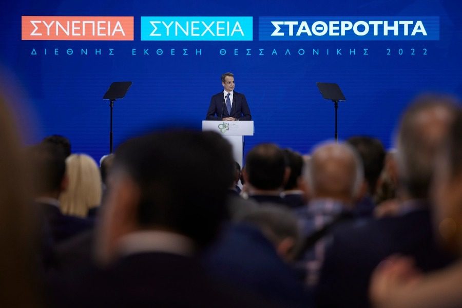 Μητσοτάκης από ΔΕΘ: Δεν αλλάζει ο εκλογικός νόμος