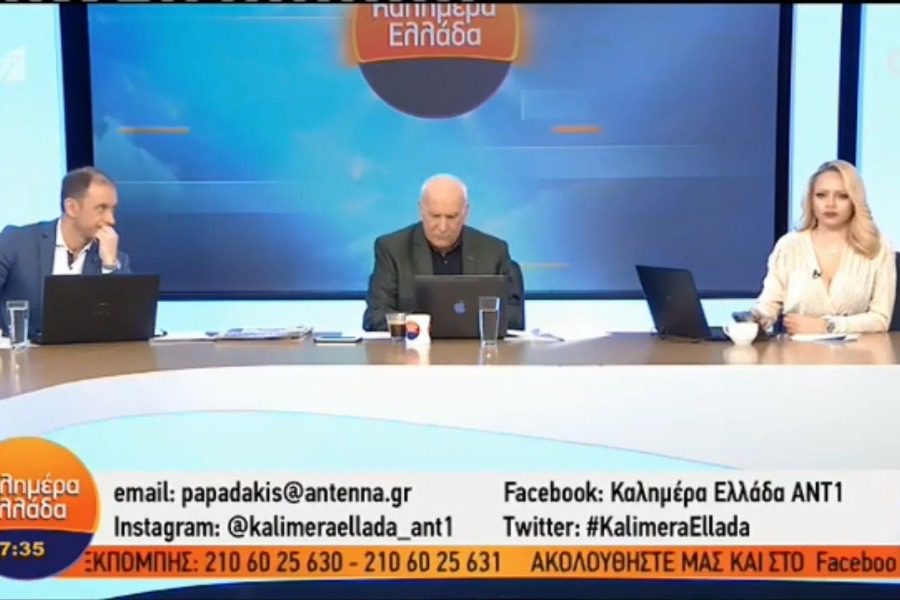 Η Ελένη Λουκά έστειλε μήνυμα στον Γιώργο Παπαδάκη