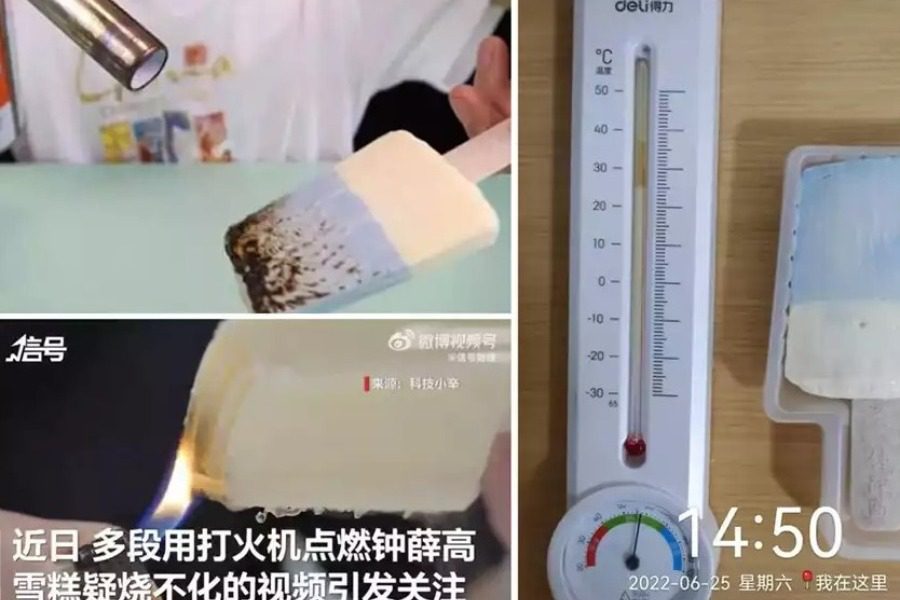 Κίνα: Το παγωτό που δεν λιώνει ούτε με φλόγες – Θα το δοκιμάζατε;