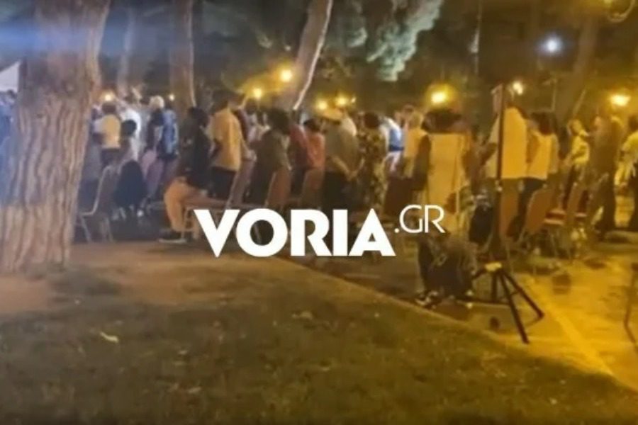Θεσσαλονίκη: Τελετές εξορκισμού στην Αριστοτέλους