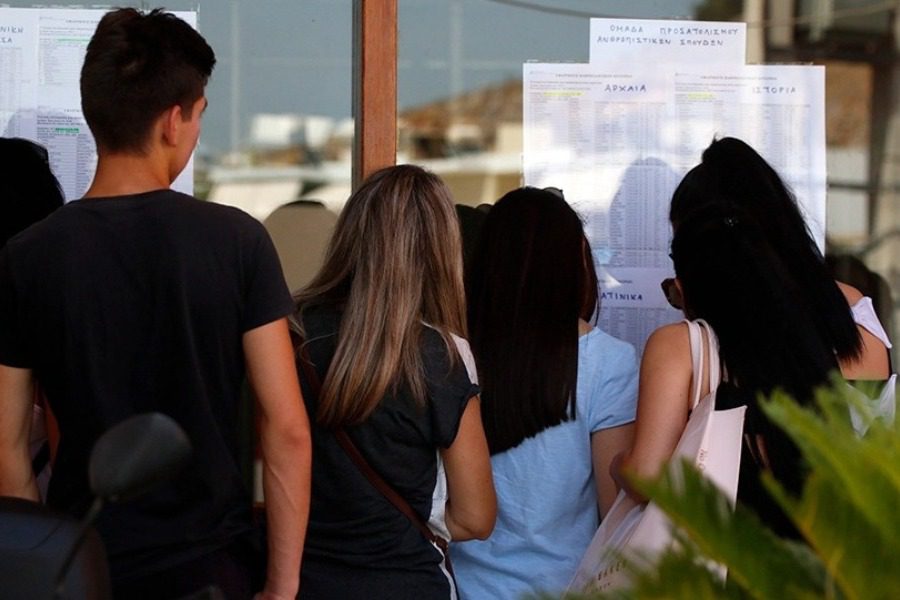 Πανελλαδικές: Μεγάλη πτώση στις βαθμολογίες των γραπτών