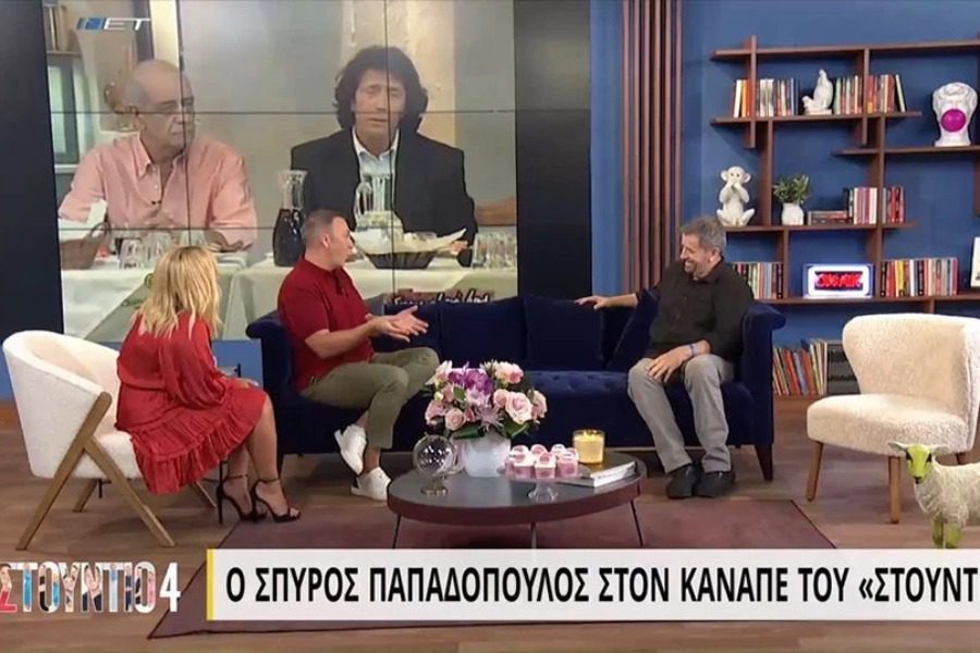 Σπύρος Παπαδόπουλος: Μίλησε για πρώτη φορά για το τέλος του «Στην υγειά μας»