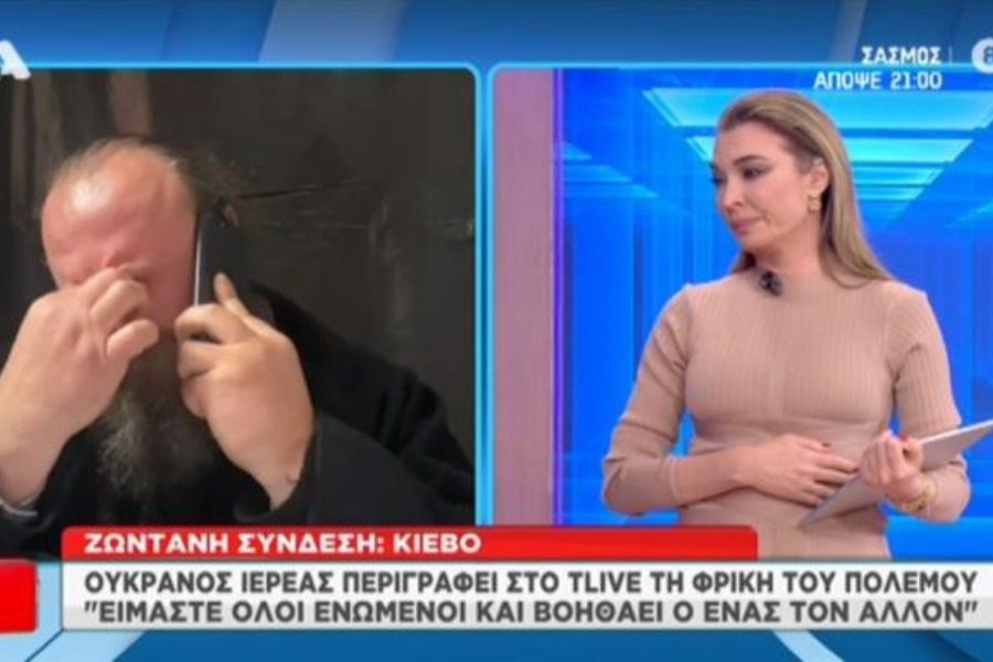 «Λύγισε» στον αέρα η Τατιάνα Στεφανίδου