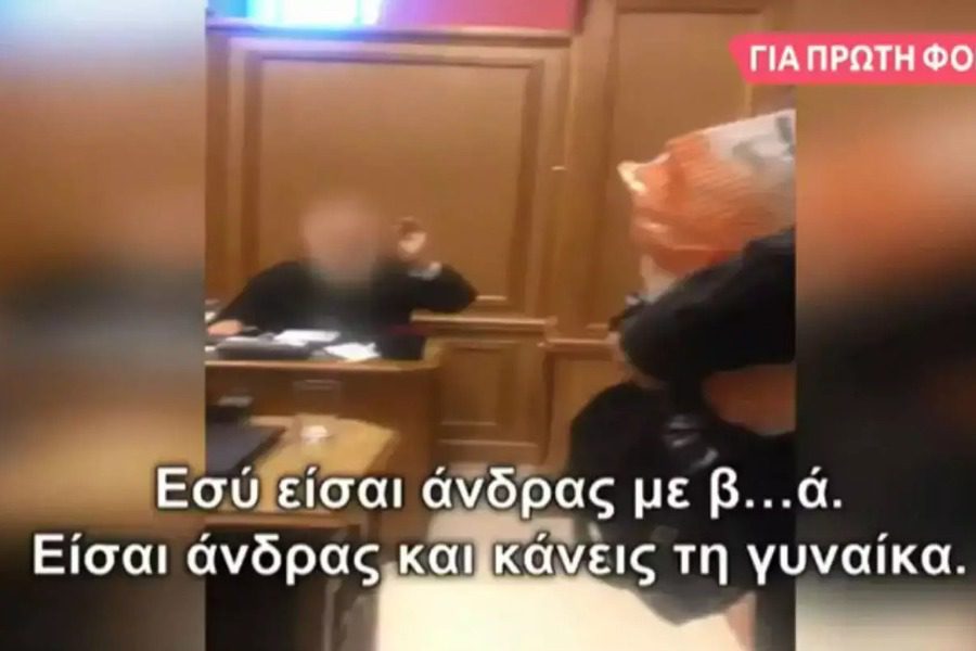 Ιερέας για επίθεση σε τρανς γυναίκα: «Δεν μιλάω γιατί θα με σταυρώσετε»