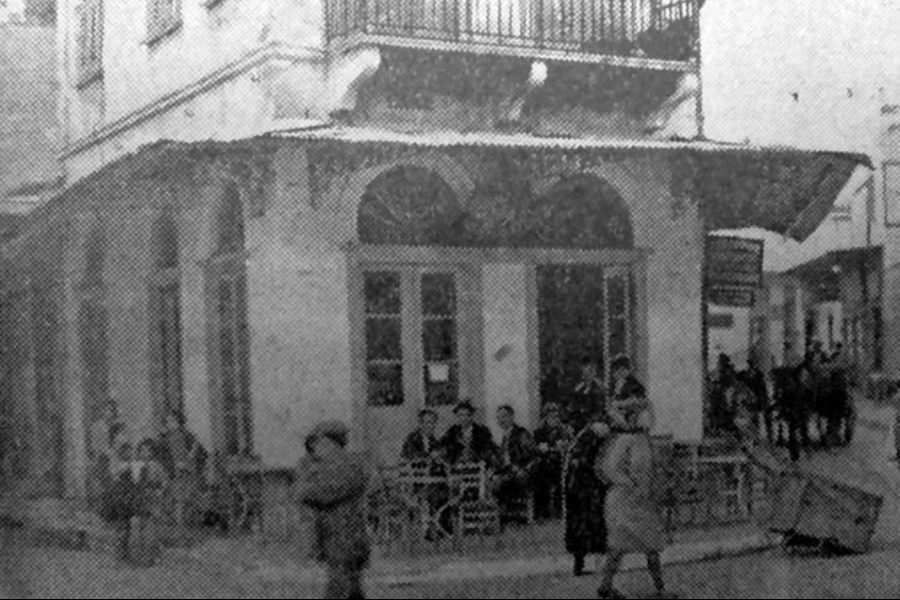 Από πού βγήκε το όνομα της ιστορικής περιοχής της Αθήνας, Ψυρρή και άλλες ιστορίες